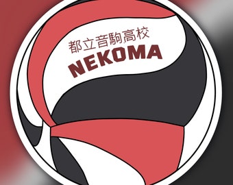 Vinyl Sticker | Volleyball Sticker | Anime Sticker | Nekoma