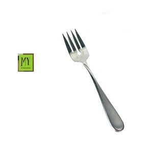 Vintage Oneida Satin Flight Edelstahl Medium Aufschnitt Serviergabel - My40YearCollection