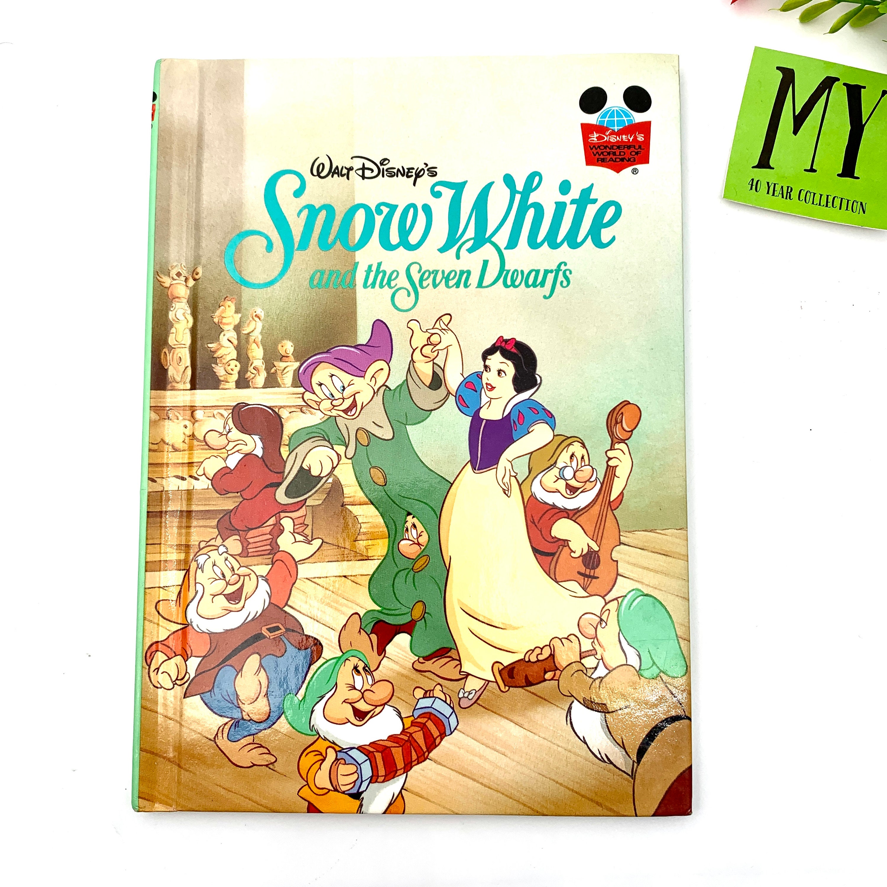 1994 Walt Disney's Snow White and the Seven Dwarfs Hardcover First
