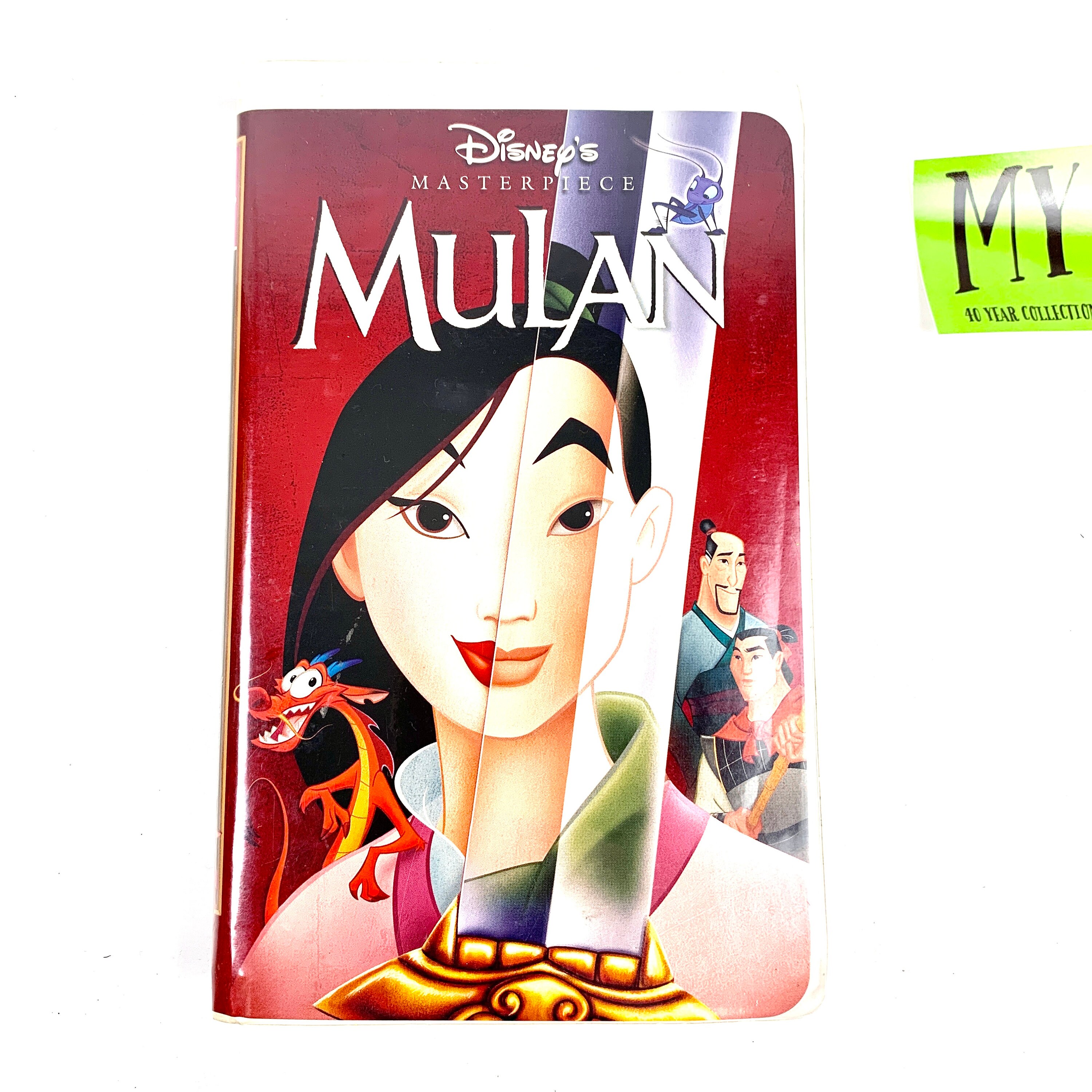 1999 Mulan Disney's Masterpiece Collection VHS Collectible Etsy