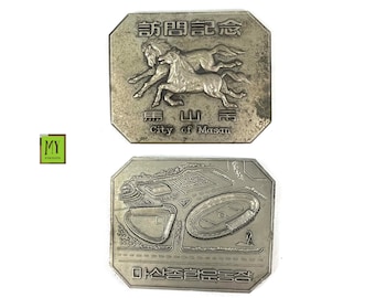 Vintage Masan South Korea Horse Race Course Plaque Medal