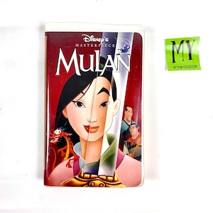1999 Mulan Disney&#39;s Masterpiece Collection VHS Collectible Disney Classics My40YearCollection