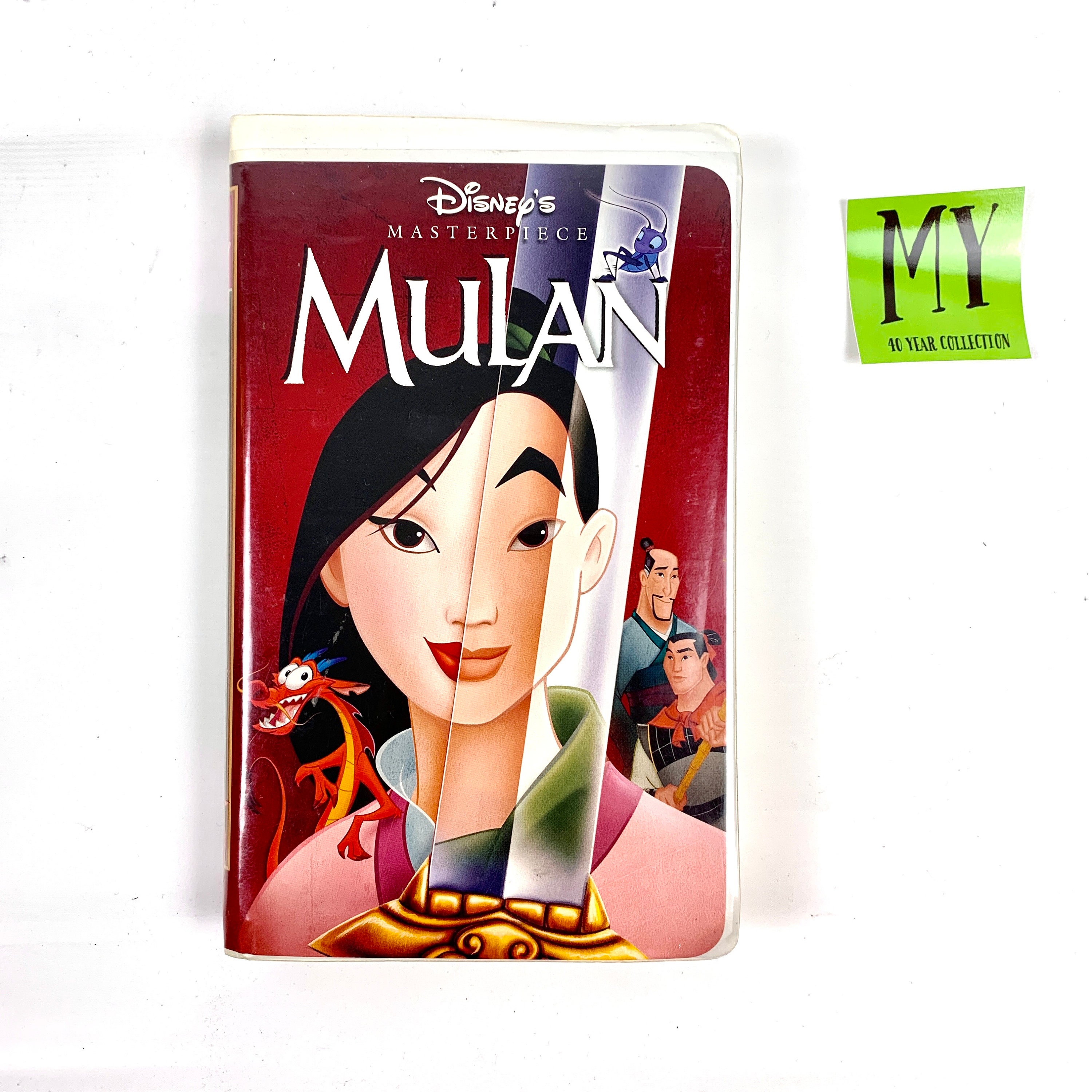 1999 Mulan Disneys Masterpiece Collection VHS Collectible