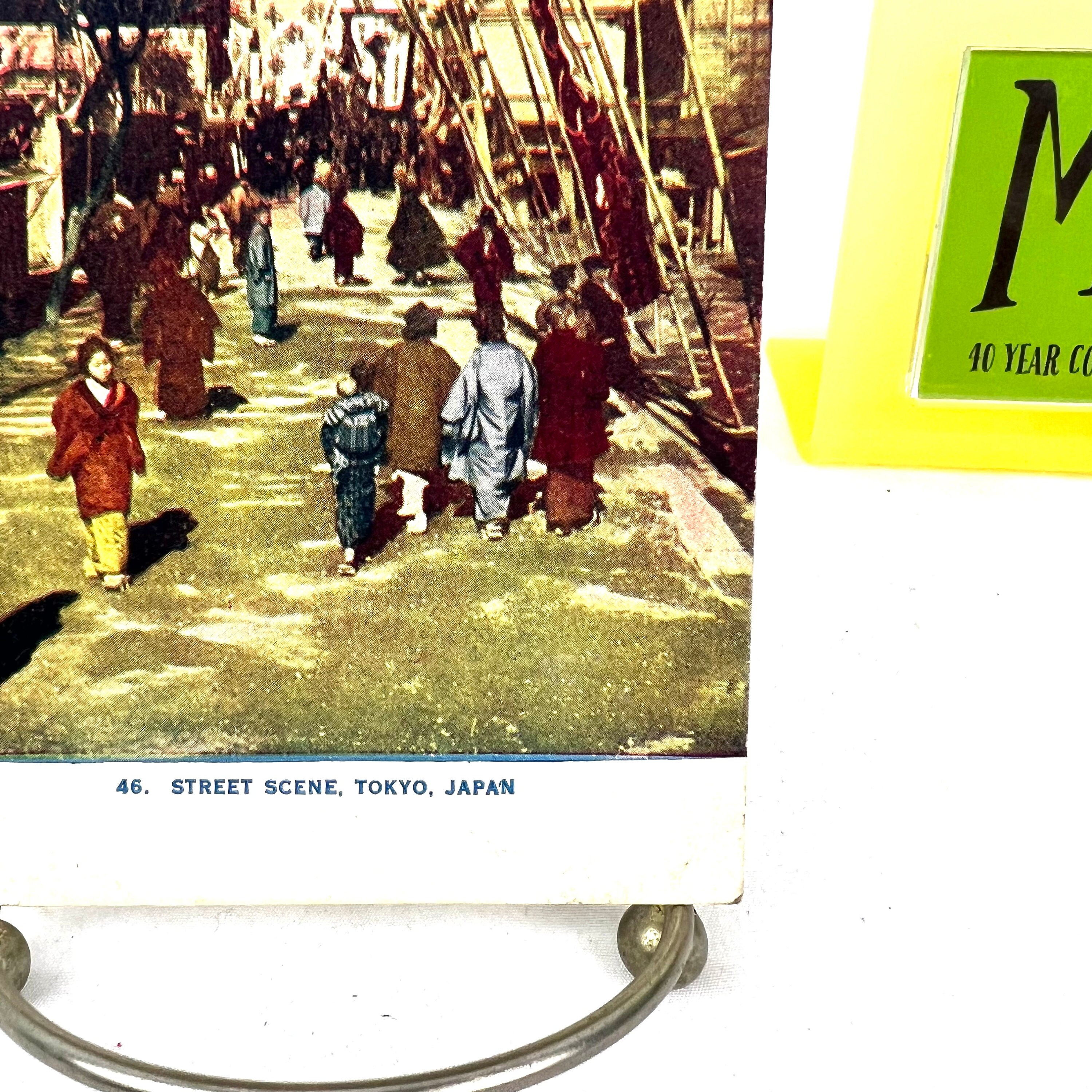 Antique Postcard - Tokyo, Japan - Street Scene - Posted 1909
