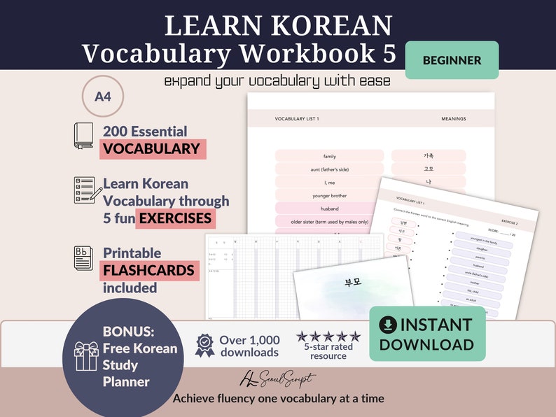 Puede incluir: Un libro de trabajo digital rosa y blanco para aprender vocabulario coreano. El libro de trabajo incluye 200 palabras de vocabulario esenciales, 5 ejercicios divertidos, tarjetas de memoria imprimibles y un planificador de estudios coreano gratuito. El libro de trabajo est&aacute; calificado con 5 estrellas y tiene m&aacute;s de 1.000 descargas. El texto de la portada dice "Aprender coreano Libro de trabajo de vocabulario 5 Principiante".