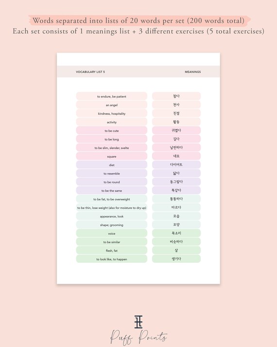 korean vocabulary list of words available learn korean etsy