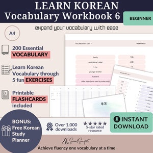 Korean Study Pack - Printable Vocabulary Exercises & Flashcards, 200 Beginner Words, PDF Files