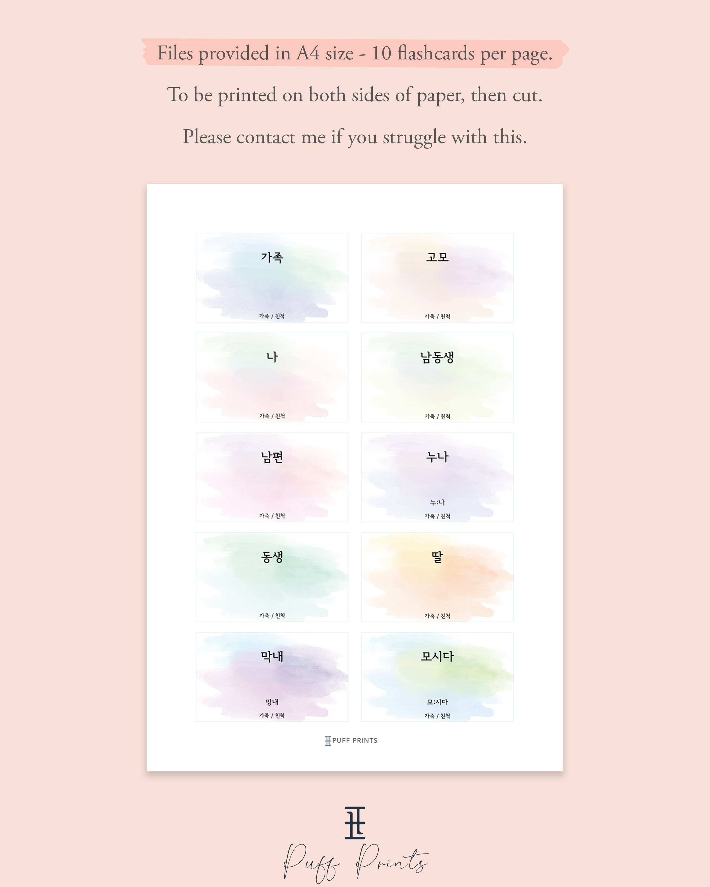 korean vocab korean vocab