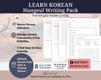 Aprenda el alfabeto coreano Hangul. Estudie Hangeul con ejercicios imprimibles fáciles y entretenidos.