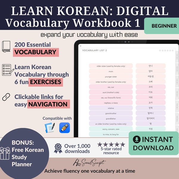 Cahier d'exercices numérique de vocabulaire coréen pour débutants - Apprenez avec des exercices interactifs, idéal pour les bonnes notes et la notoriété