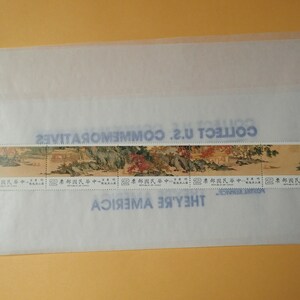1986 Japan Strip of 5 MNH Stamps Scott #2507 Cultural Renaissance Movement Excellent for Collecting or Gifting