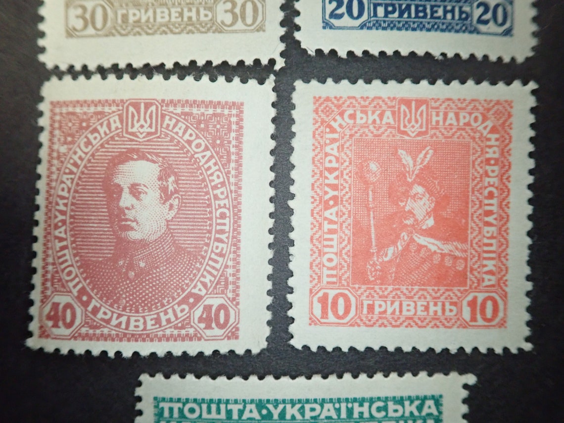 1920 Ukraine Stamps MH OG Lot of 5 Stamps Etsy
