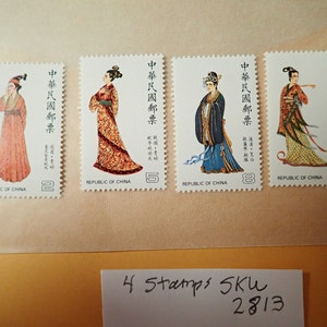 1986 Japan Set of 4 Stamps MNH Scott #2549-52 Folk Costumes  Excellent For Collecting or Gifting