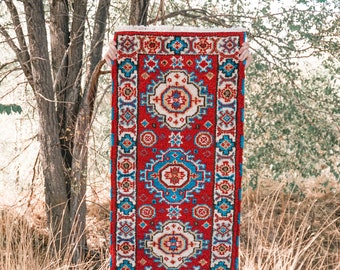 The Jackie Rug | 2X4 Oriental Rug