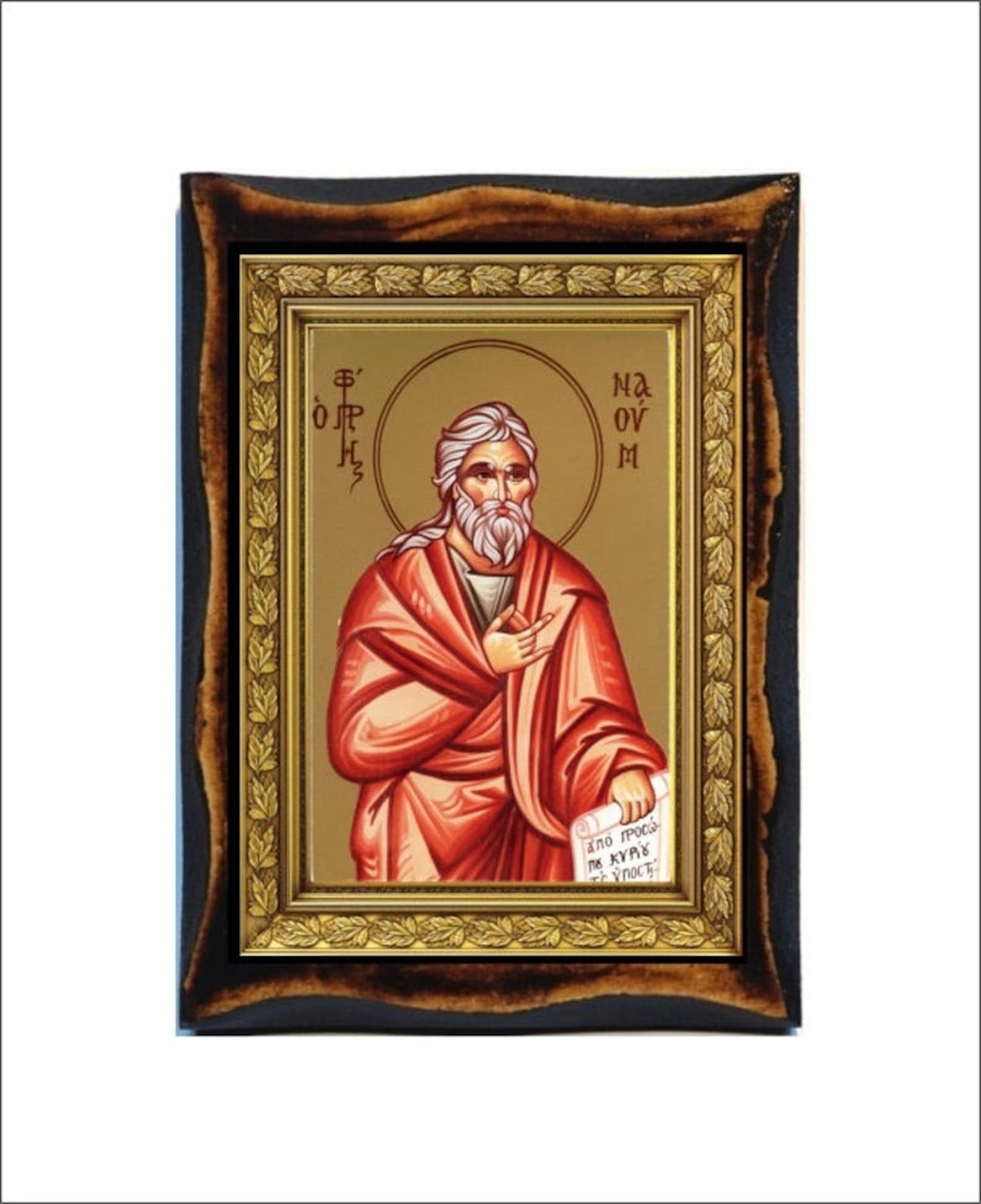 Nahum Prophet Naḥūm Handmade wood icon on plaque Eastern | Etsy