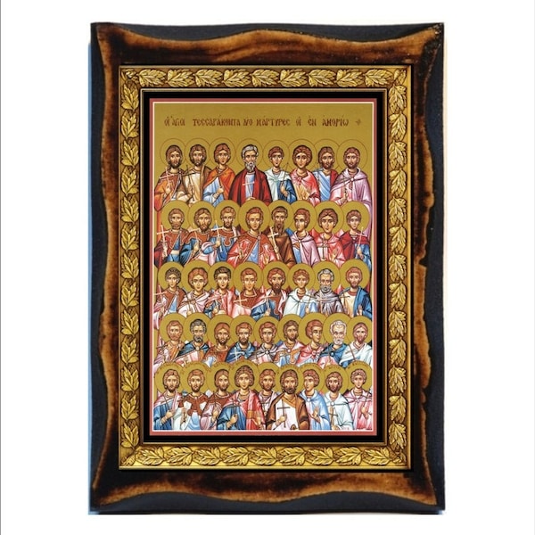 Forty Martyrs of Sebaste - Quarante martyrs de Sébaste -Quaranta martiri di Sebaste - Santa Cuarentena -Vierzig Märtyrer von Sebaste -Altar