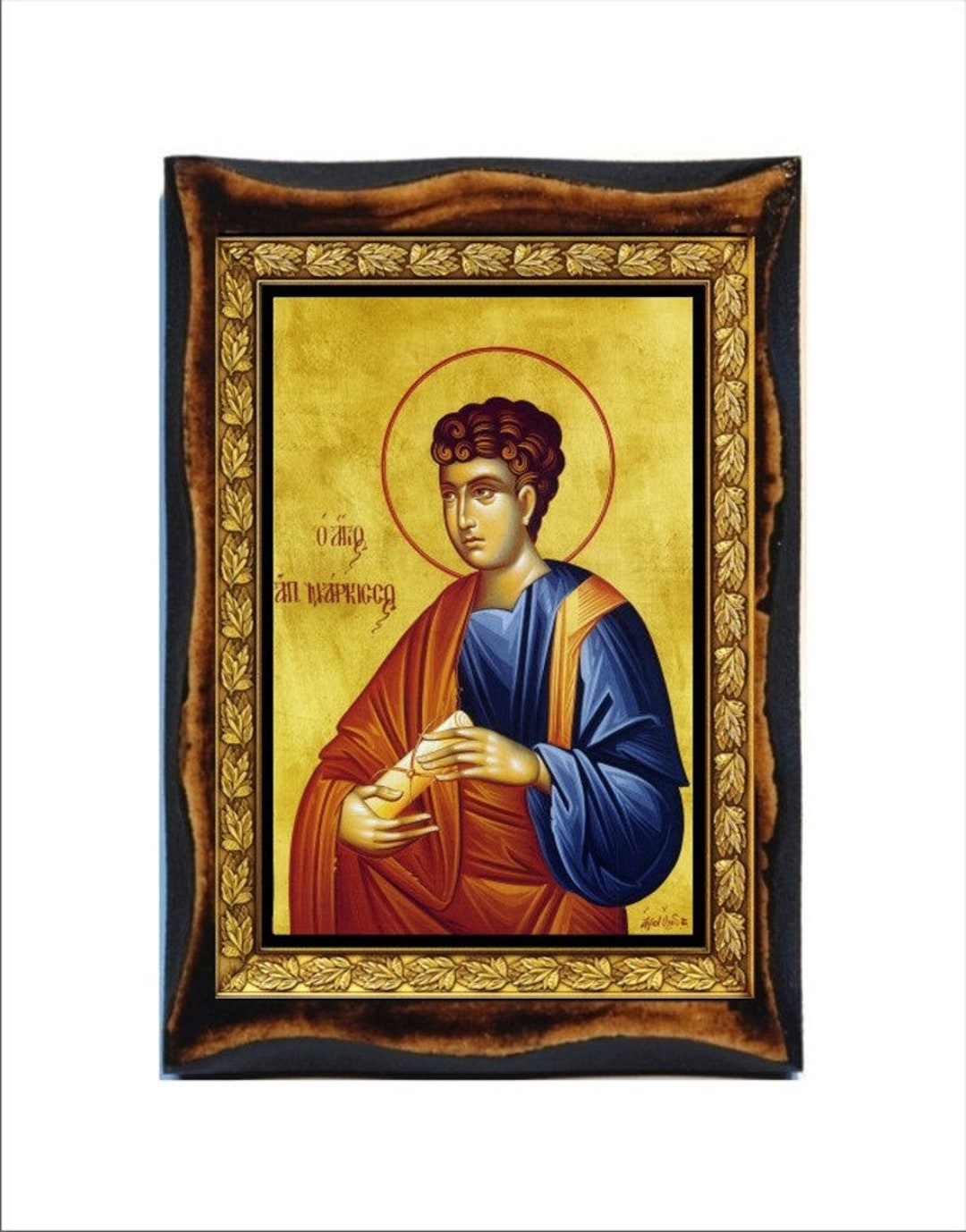 Narcissus of Athens Narcissus the Apostle Saint Narcissus Saint