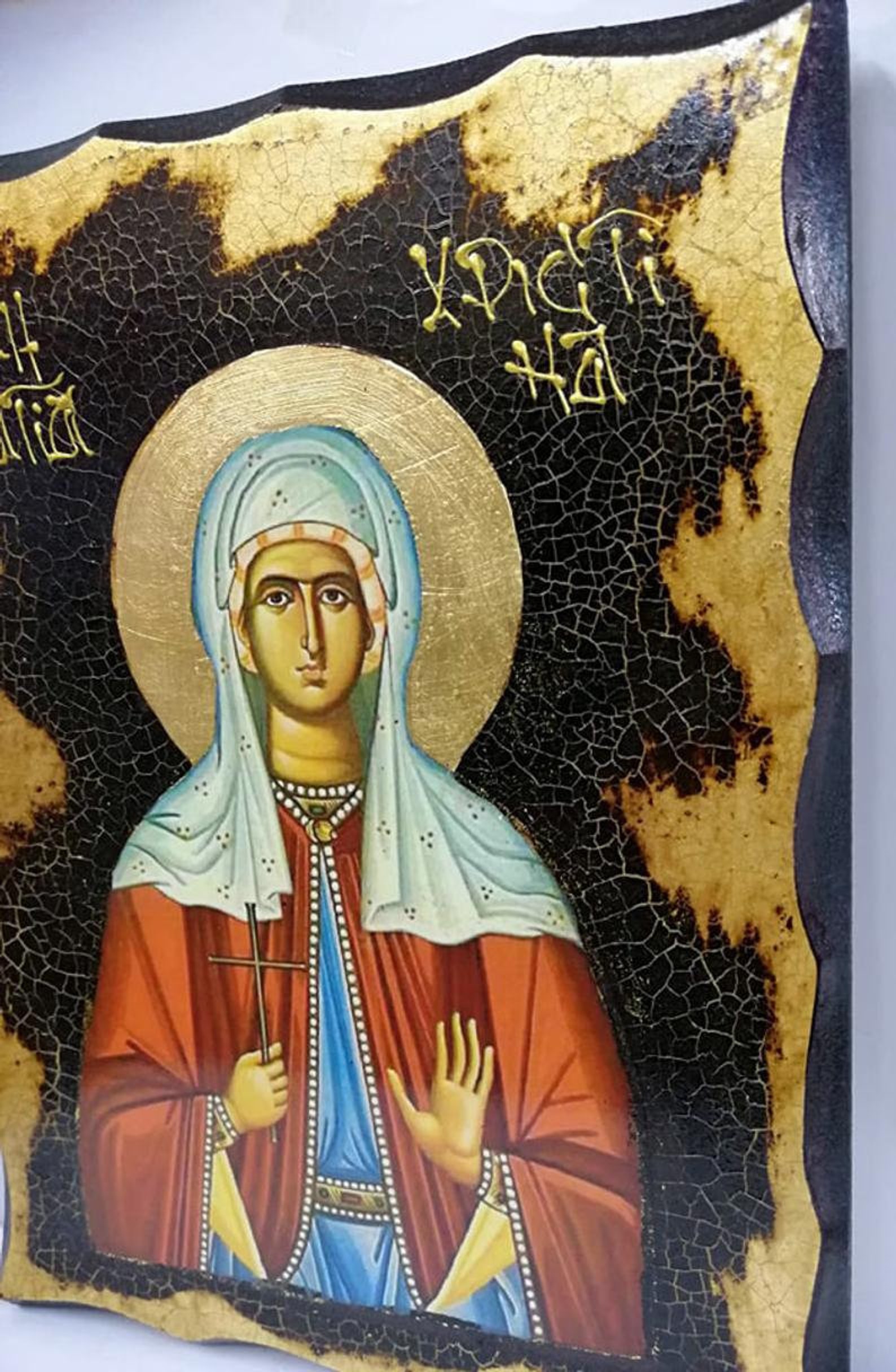 Saint Christina Santa Cristina Sainte Christine Santa Etsy