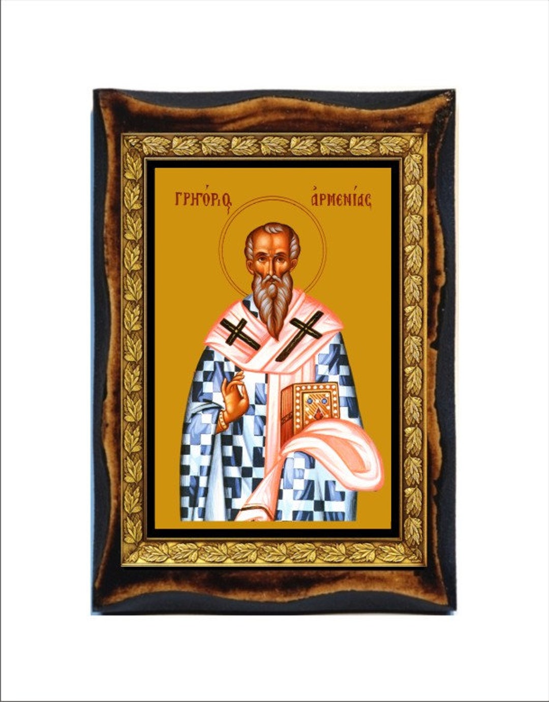 Gregory the Illuminator Gregorio Illuminatore Grégoire Ier Etsy