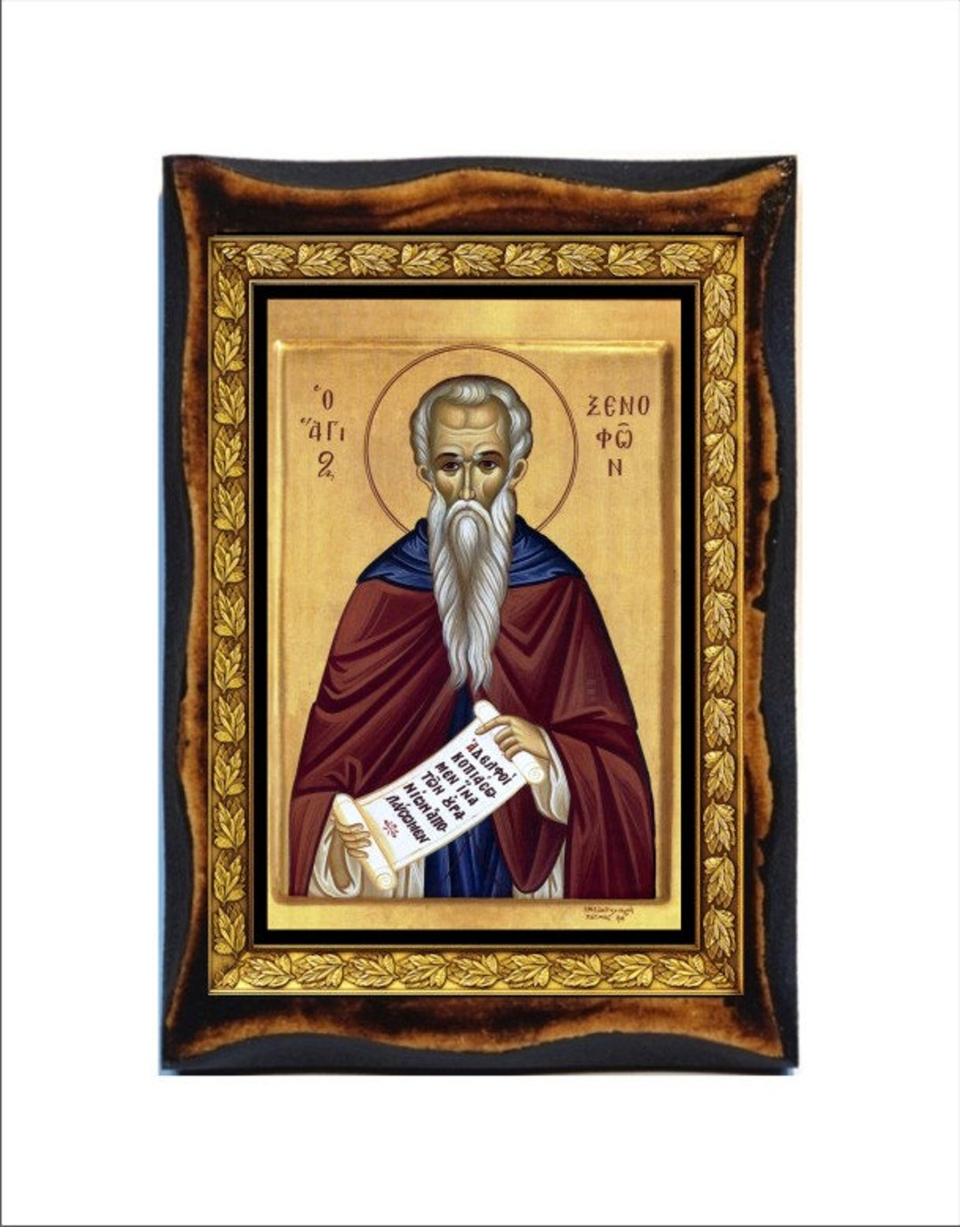 Saint Xenophon Xenofonte De Constantinopla Santo Xenofonte Xenophon of