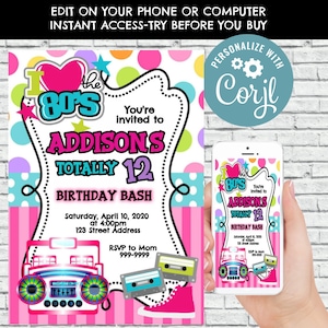 Invitation des années 80 invitation à lanniversaire des - Etsy France