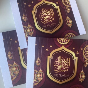 Cartões de felicitações Eid Mubarak x3 / Eid/ Ramadan Eid Al Adha | Cartão Eid