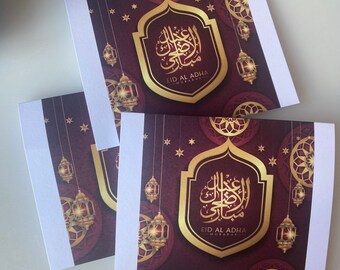 Eid Mubarak greeting cards x3 / Eid/ Ramadan Eid Al Adha | Eid card