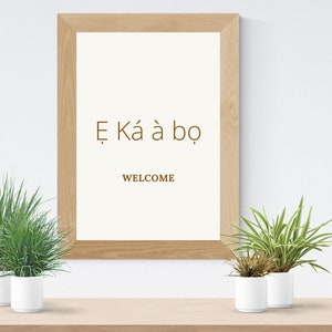 CARTEL YORUBA, cartel de bienvenida a casa, cartel motivacional e inspirador - Impresiones de arte casero de carteles africanos, decoración del hogar, hogar moderno