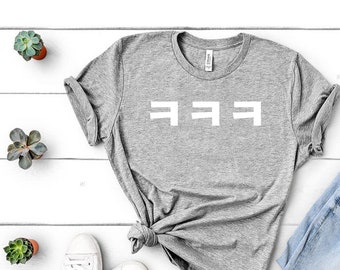 Get League Of Legends Couple Merch Images