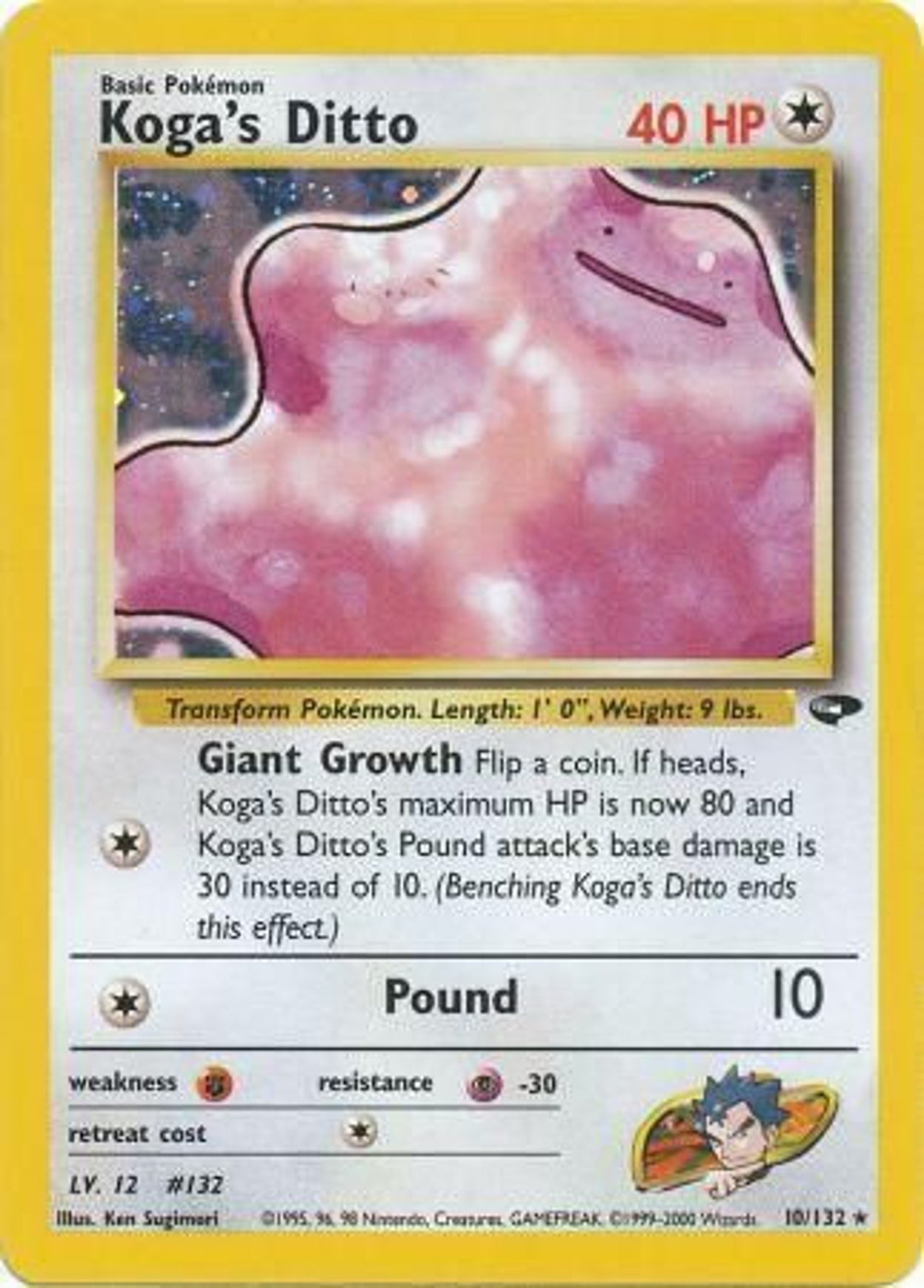 Vintage Japanese Holo Pokemon Card Ditto no.132 Gym Heroes Set