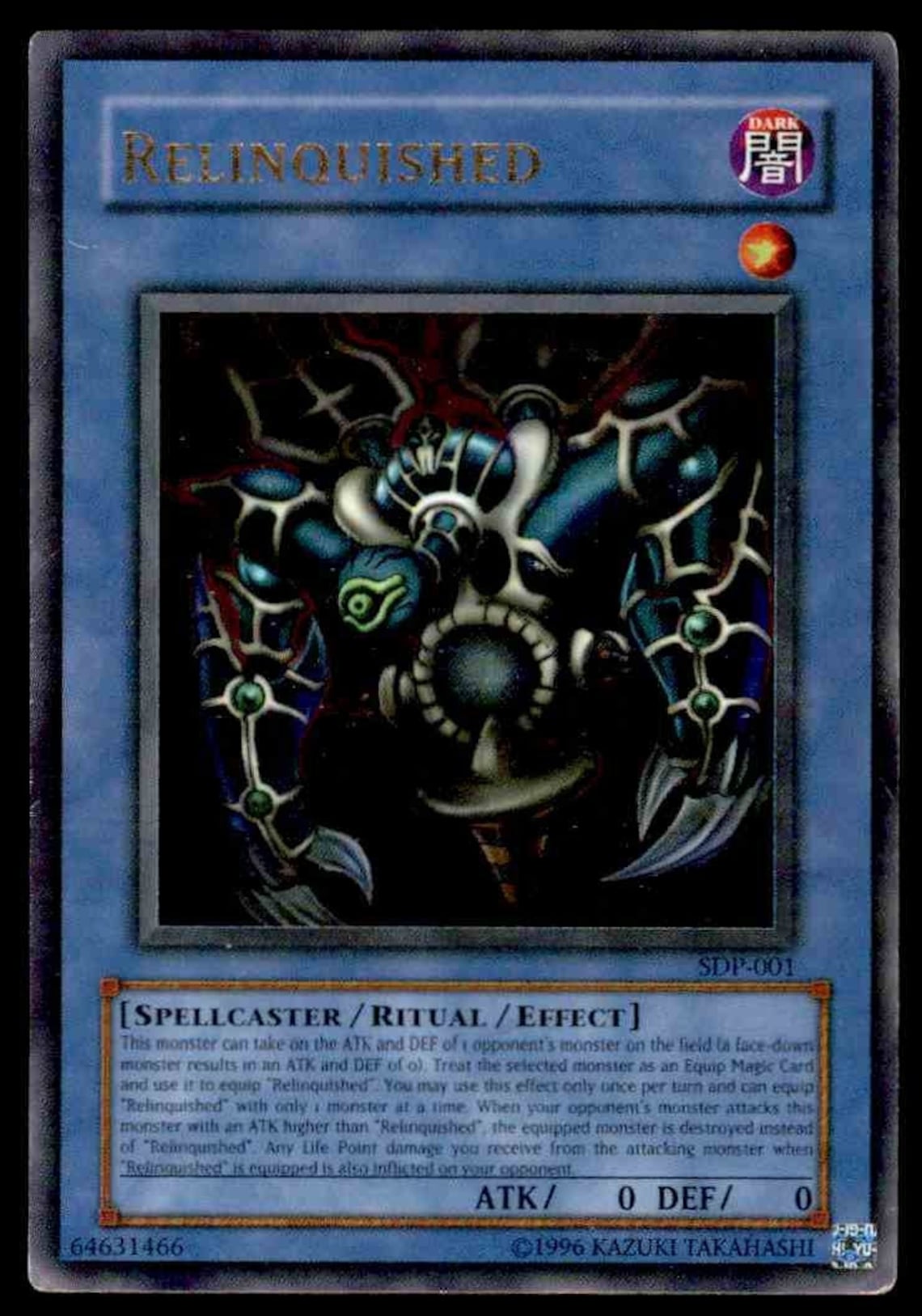 REAL Relinquished Yu Gi Oh Card SDP001 Etsy