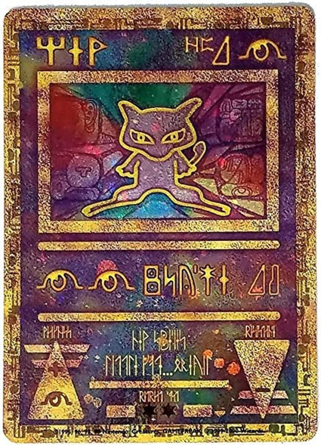 A rare Ancient Mew Pokémon card in perfect condition, typo and all