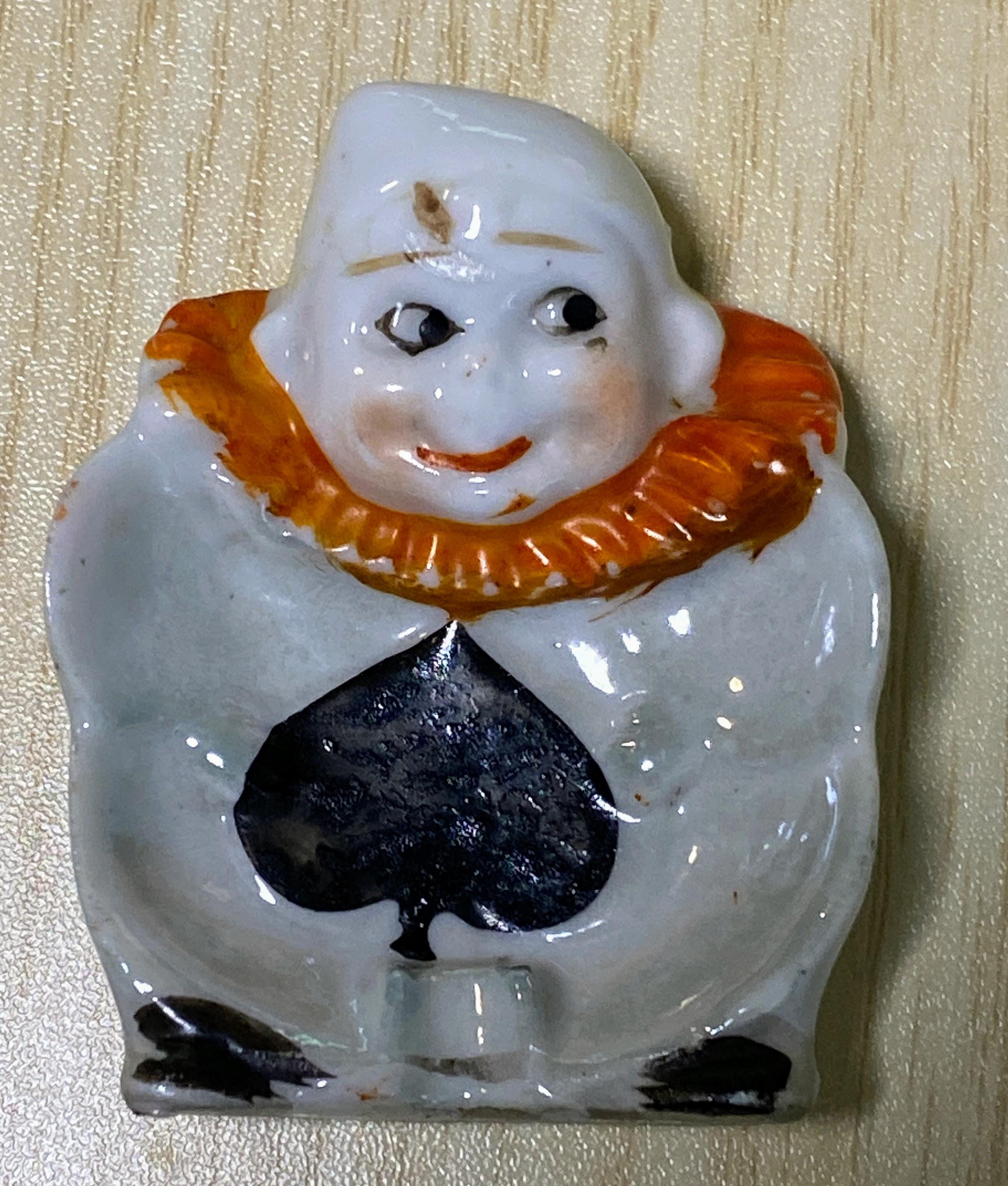 Vintage Japan Ashtray - Etsy
