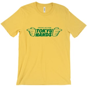 Tokyu Hands Defunct Japan Tokyu Department Store Unisex T-Shirt