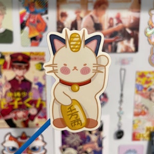 lucky cat sticker