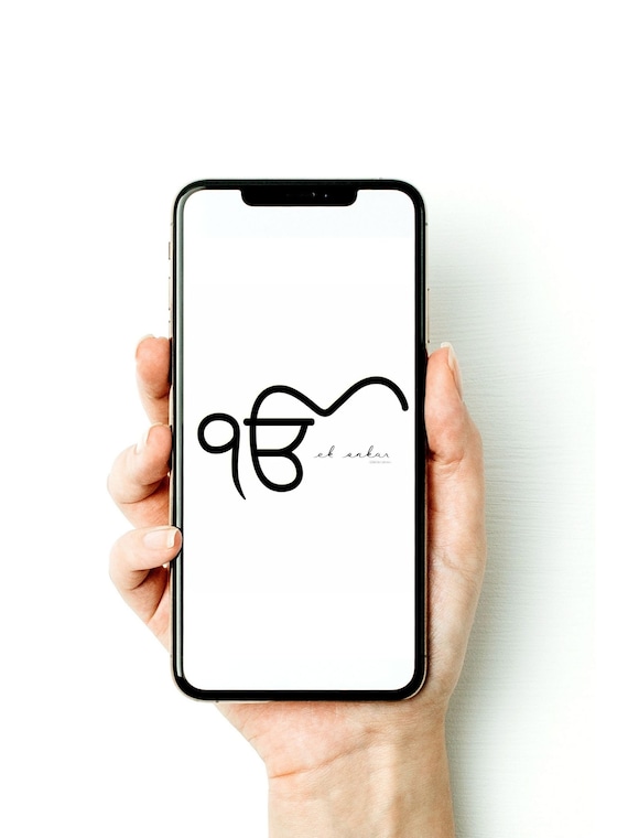 Ek Onkar Phone Wallpaper - Etsy Finland Ek Onkar Phone Wallpaper - Etsy Finland