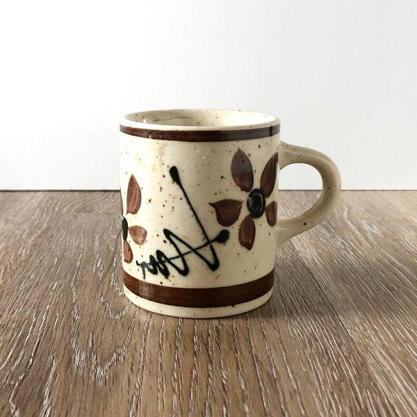 Vintage 70s Style Earth Tone Mug