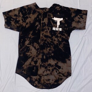 DIY Men’s Japanese Uzi graphic baseball tee
