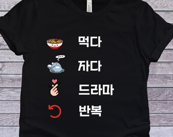 kdrama shirts