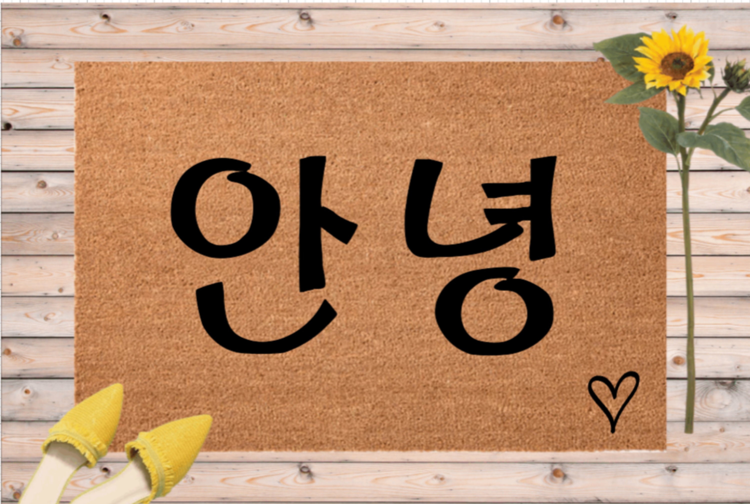 Korean Gift Annyeong Korea Door Mat Korean Mat Housewarming