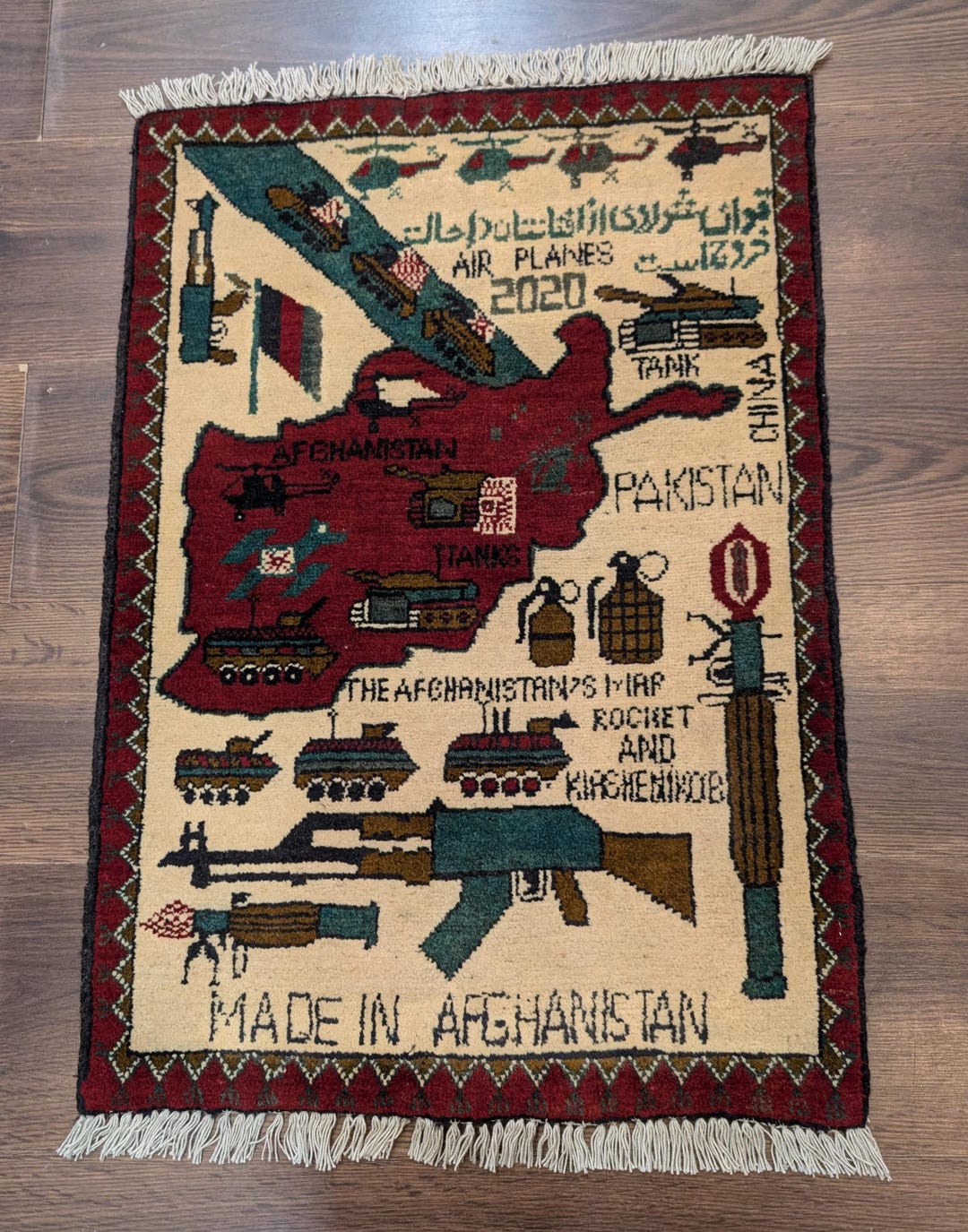 Afghan War Rug, Pictorial Map With Military Motifs - Etsy