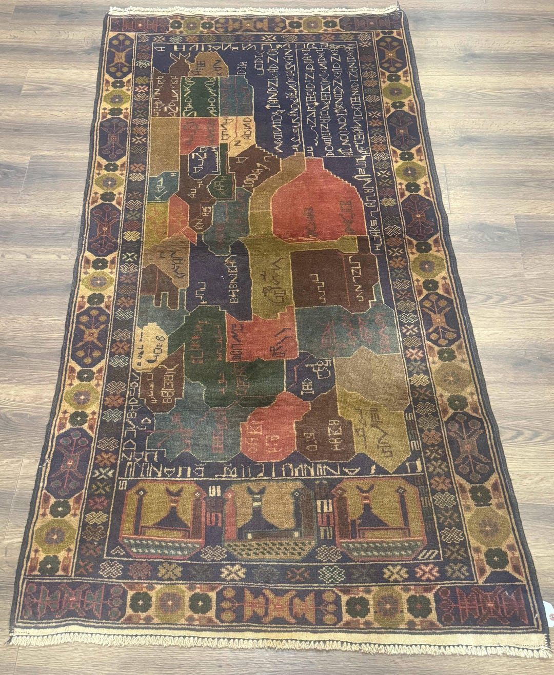 Buy Afghan Rug 4x7, Map of Afghanistan, Tribal Rug, Balouch Rug, New ...