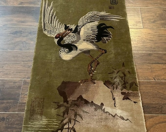 Silk Chinese Wall Hanging 2x4, Vintage Antique, Handmade, Bird on Mountain, Rug Tapestry