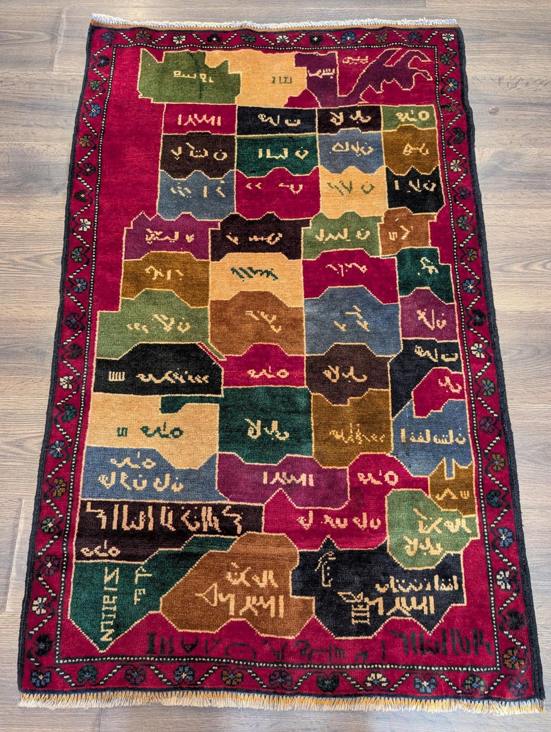 Afghan Baluch Rug 3x5, Map of Afghanistan, Wool, Handmade, New - Etsy