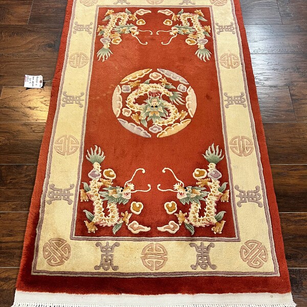 Chinese 90 Line Rug Etsy