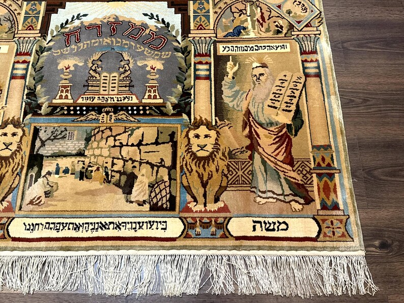 Judaica Pictorial Rug 3x4, Wall Hanging Persian Rug, Moses and Aaron