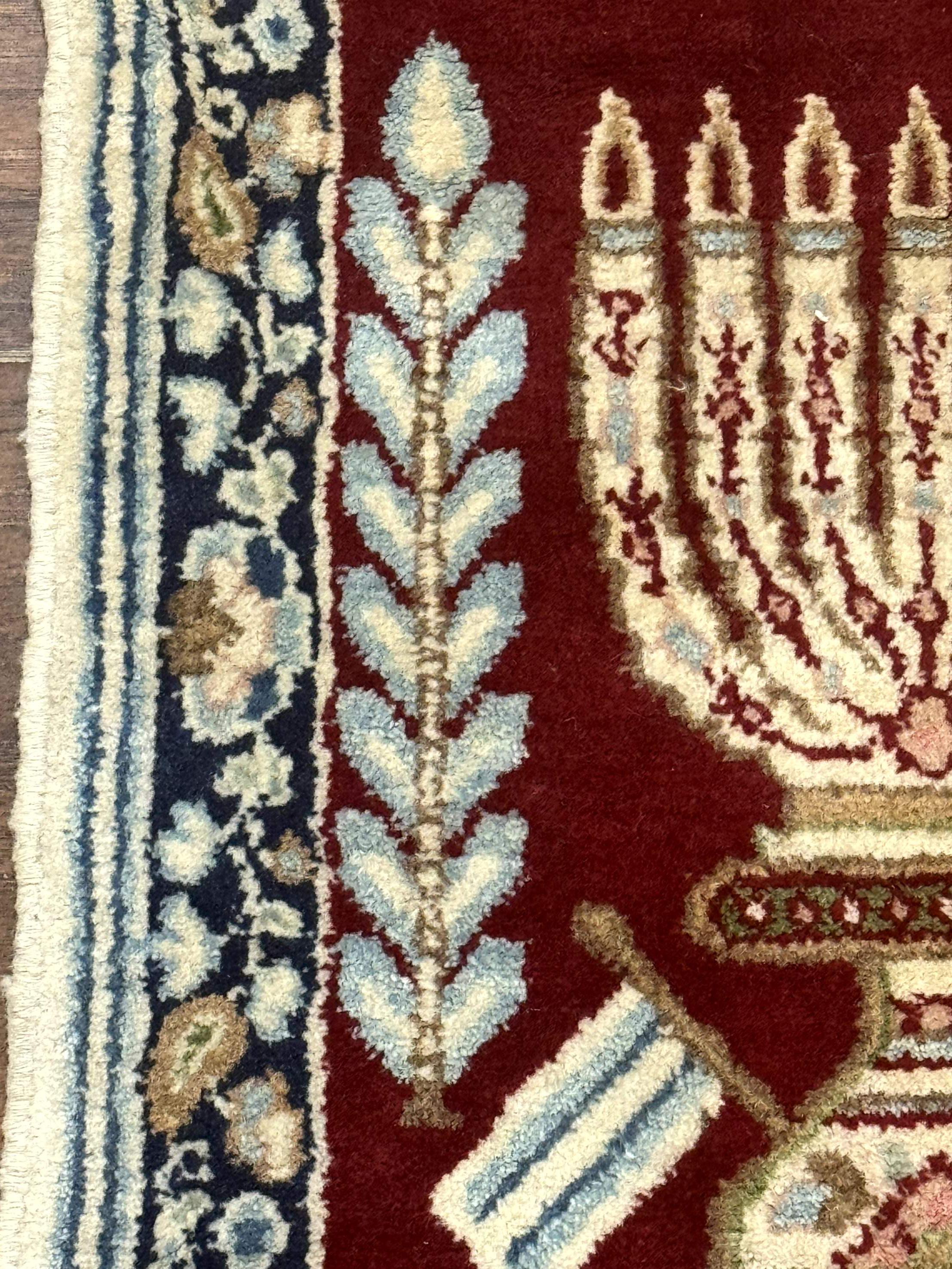 Judaica Rug Small Persian Kerman Rug With Menorah, Judaica, Israel Rug, Hebrew Rug ...