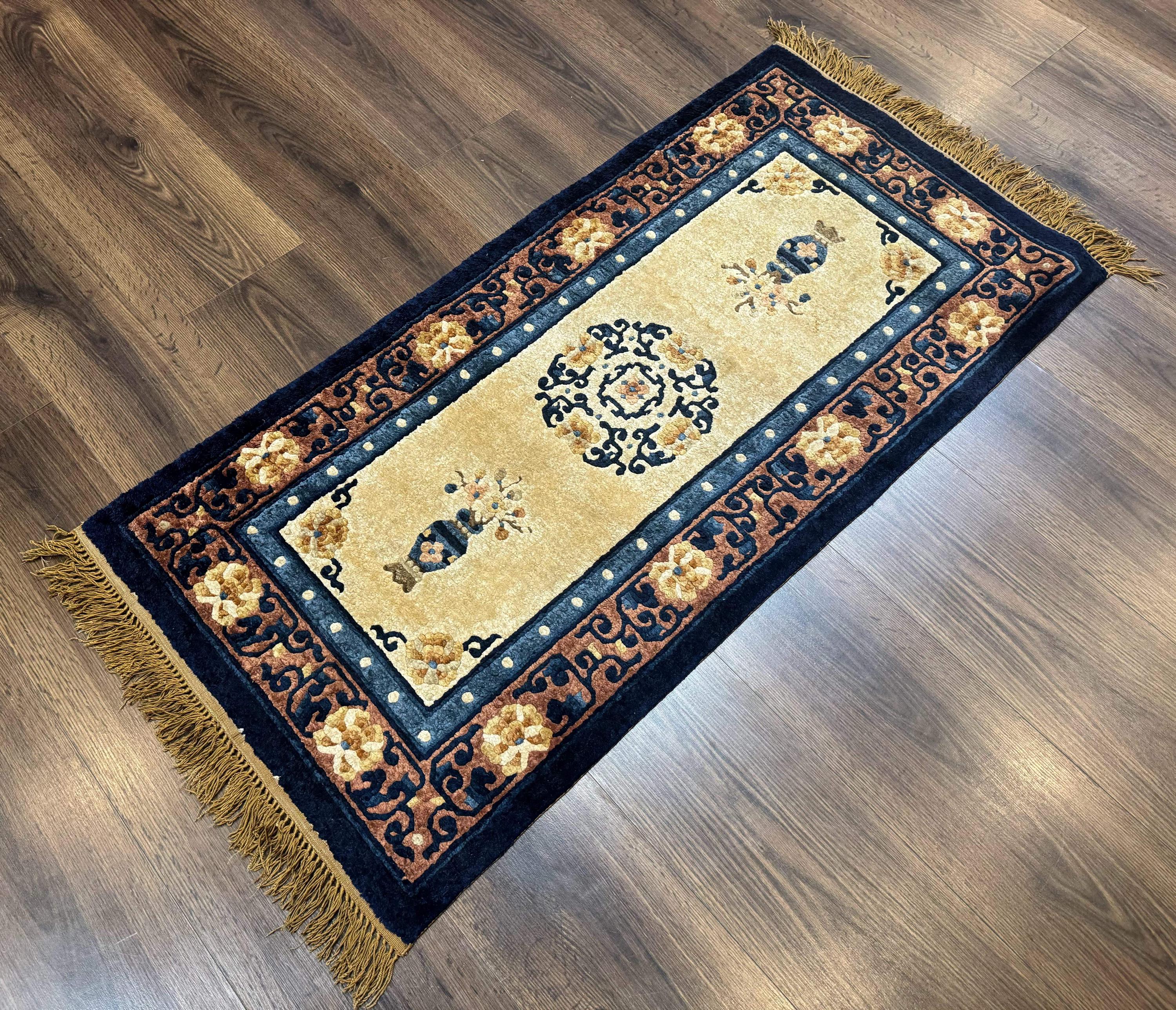 シルク中国ラグ 2x4、北京絨毯、ゴールデンベージュとブルー、手織り