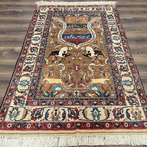 Unique Afghan Silk Rug 4x6, Hunting Pattern Animal Motifs, Light Brown and Cream, Persian Handwritten Poetry, Fine 1940s Oriental Carpet Wow