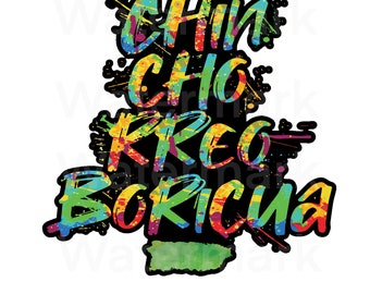 Chinchorreo Boricua .png file art work design transparent background